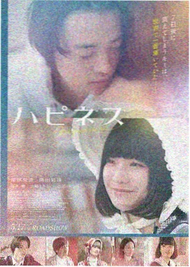白艺潾 演唱者档案
