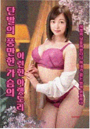 邻里题材韩剧配乐精选